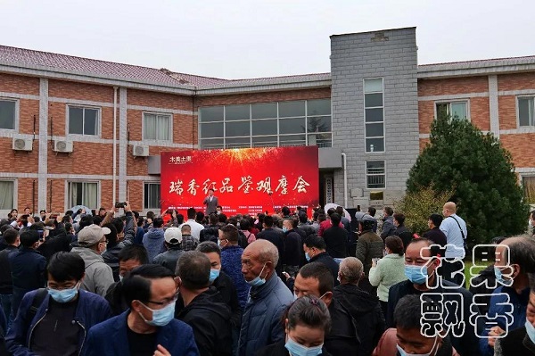 微信图片_20211202103437.jpg
